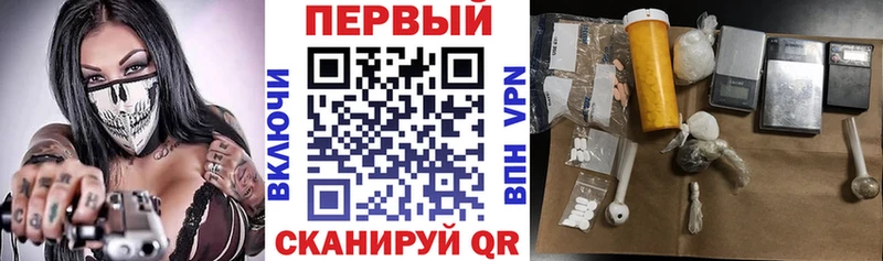 АМФ 97%  Карачаевск 