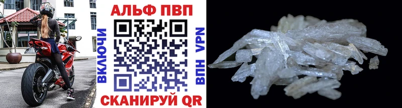 hydra ТОР  Карачаевск  Alpha-PVP мука 
