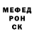 Амфетамин VHQ Dima Serenkov
