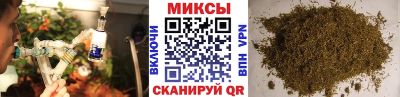 Бутират 99%  Карачаевск 