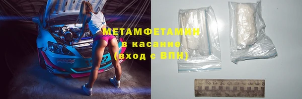 амф Ветлуга