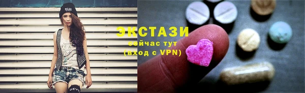 гидропоника Аркадак