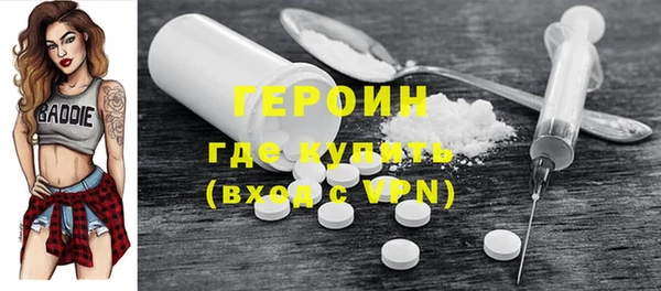 скорость mdpv Арсеньев