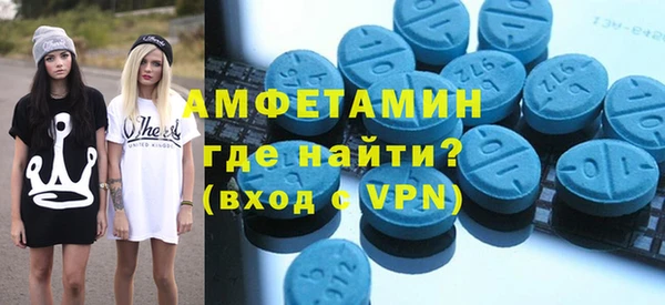 гидропоника Аркадак