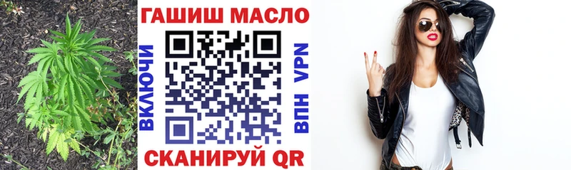 Дистиллят ТГК концентрат  дарнет шоп  Карачаевск 